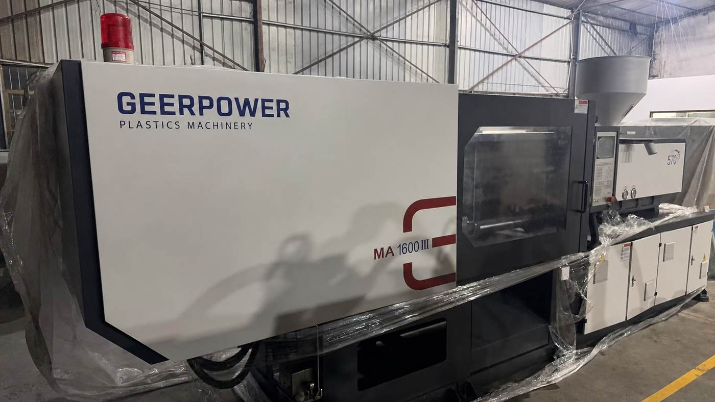 GEERPOWER new injection molding machine project evidence